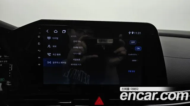 Hyundai Elantra 2022 thumb 10