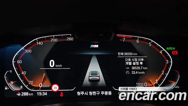 BMW 6 серии Gran Turismo 2023 thumb 2