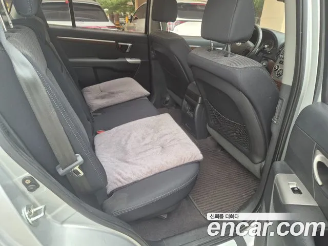 Hyundai CM 2008 thumb 3
