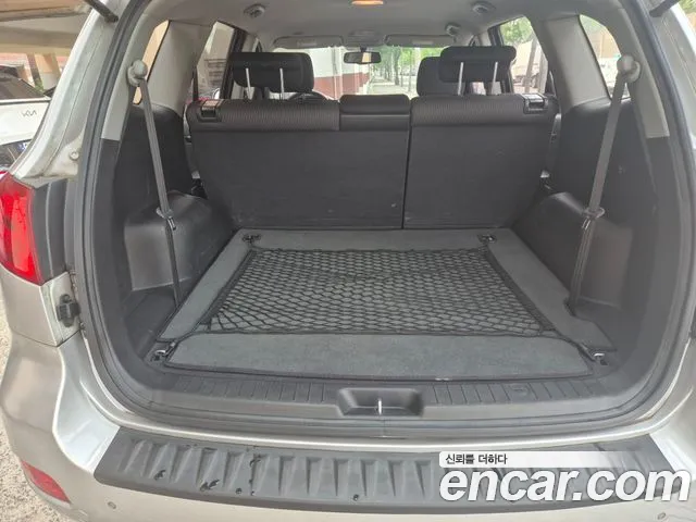 Hyundai CM 2008 thumb 12