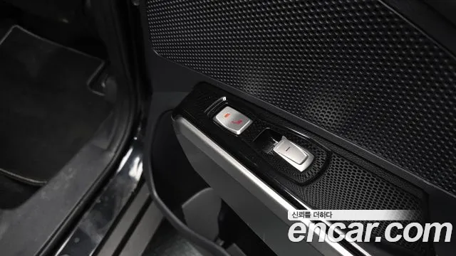 KGM Tivoli 2015 thumb 2