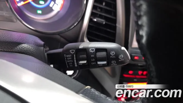 KGM Tivoli 2015 thumb 10