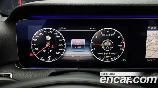 Mercedes-Benz E-Class 2017 thumb 10