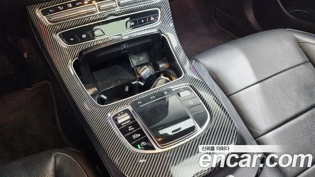 Mercedes-Benz E-Class 2021 thumb 5