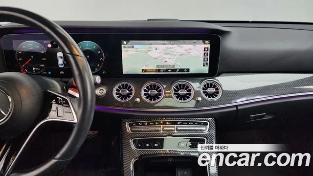 Mercedes-Benz E-Class 2021 thumb 3