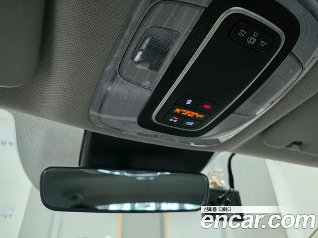 Hyundai Elantra 2021 thumb 6