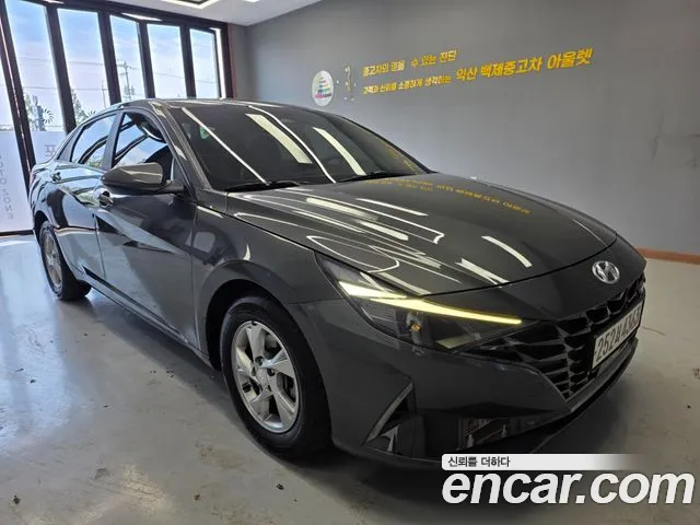 Hyundai Elantra 2021 thumb 11