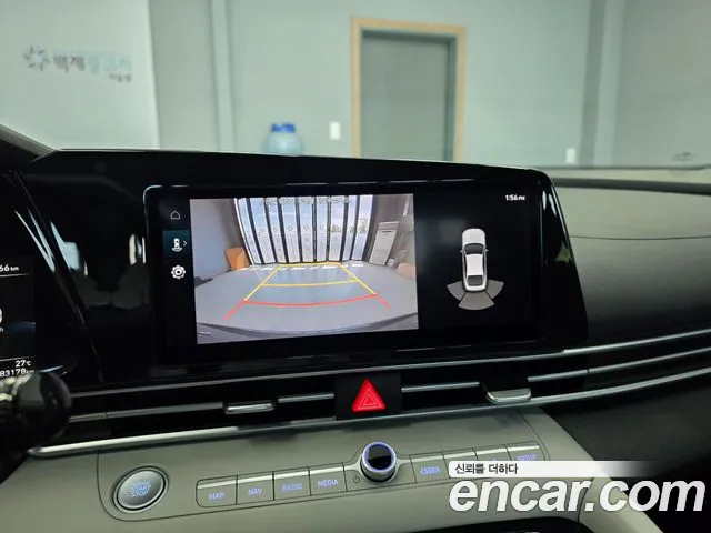 Hyundai Elantra 2021 thumb 7