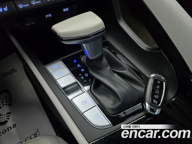 Hyundai Elantra 2021 thumb 3