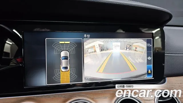 Mercedes-Benz E-Class 2019 thumb 2
