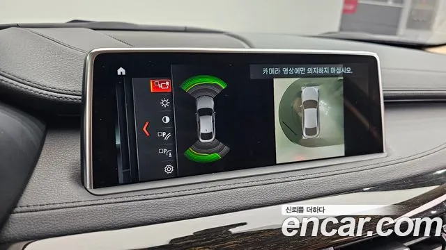 BMW X6 2018 thumb 11