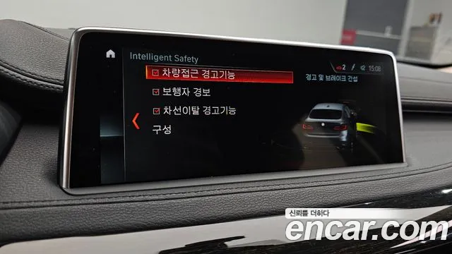 BMW X6 2018 thumb 8