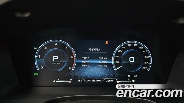 KGM Rexton 2022 thumb 8