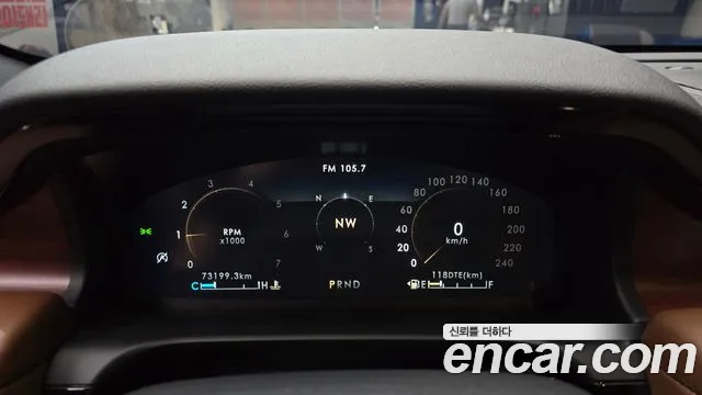 Lincoln Aviator 2022 thumb 12