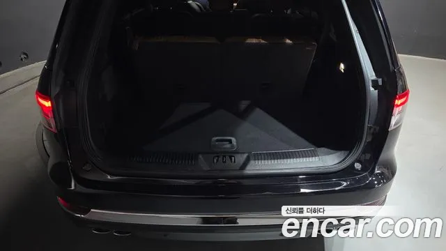 Lincoln Aviator 2022 thumb 10