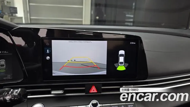 Hyundai Elantra 2021 thumb 9