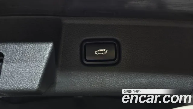 Kia Master 2021 thumb 8