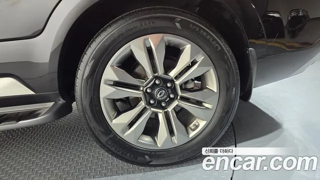 Kia Master 2021 thumb 2