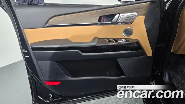 Kia Master 2021 thumb 10
