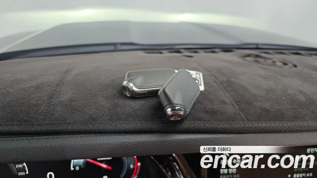 Kia Master 2021 thumb 3