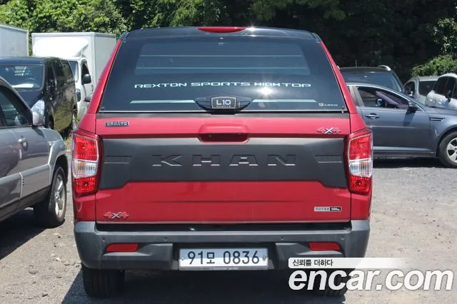 KGM Rexton 2020 thumb 3