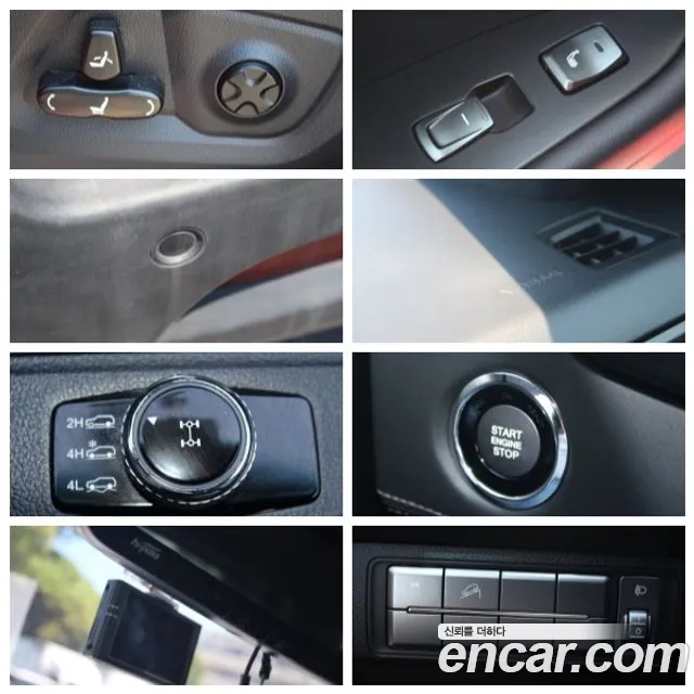 KGM Rexton 2020 thumb 10