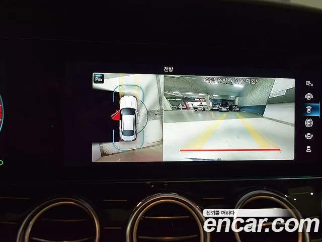 Mercedes-Benz E-Class 2021 thumb 4