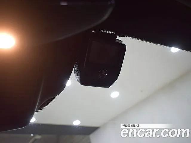 Mercedes-Benz E-Class 2021 thumb 2