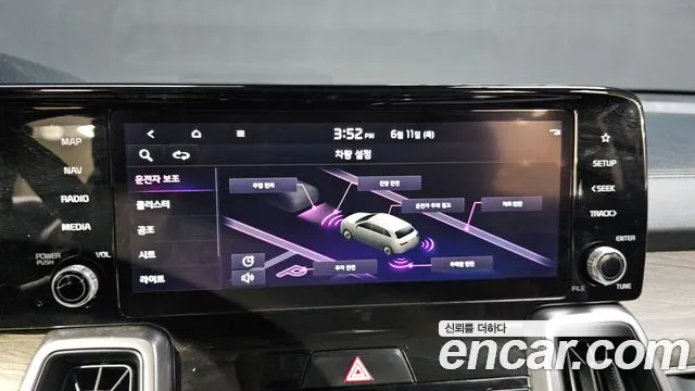 Kia Sorento 2022 thumb 12