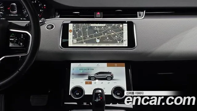 Land Rover Range Rover Evoque 2021 thumb 10