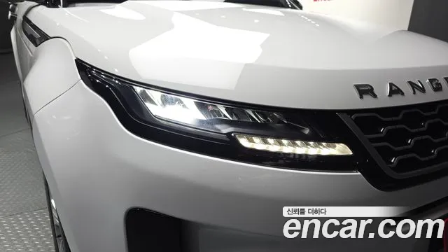 Land Rover Range Rover Evoque 2021 thumb 7