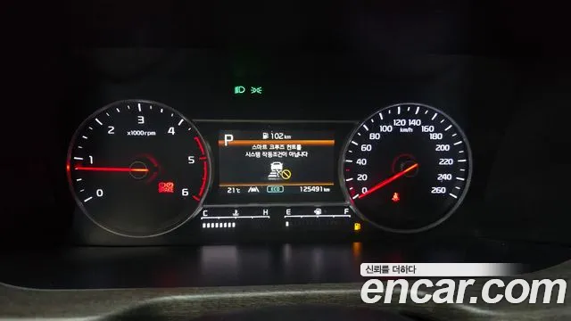 Kia Sorento 2021 thumb 9