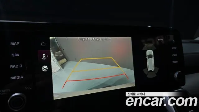 Kia Sorento 2021 thumb 12