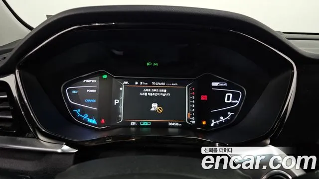 Kia Niro 2021 thumb 6