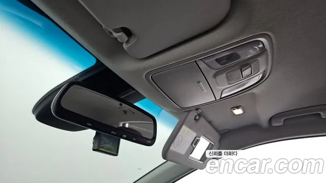 Kia Niro 2021 thumb 7