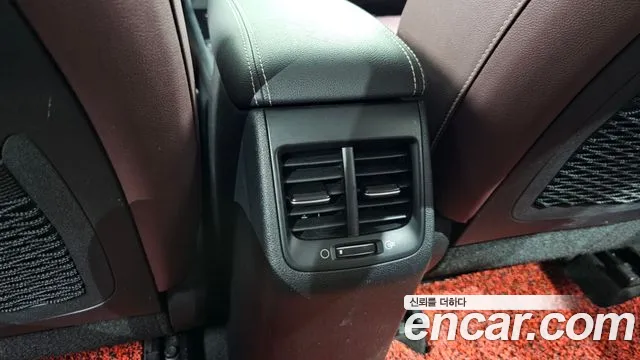 Kia Niro 2021 thumb 12