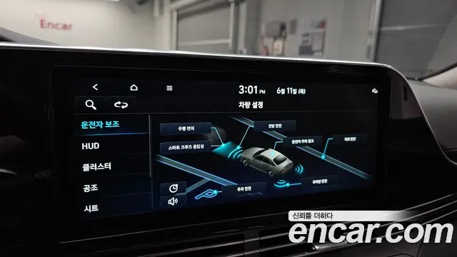 Hyundai Grandeur 2020 thumb 10
