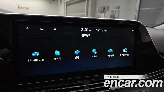 Hyundai Grandeur 2020 thumb 2