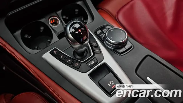 BMW M5 2016 thumb 9