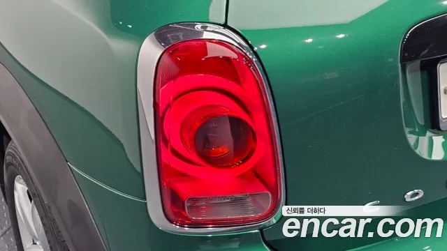 Mini Cooper Countryman 2020 thumb 2