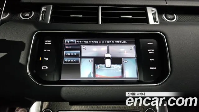Land Rover Range Rover Sport 2013 thumb 12