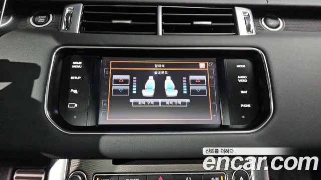 Land Rover Range Rover Sport 2013 thumb 3