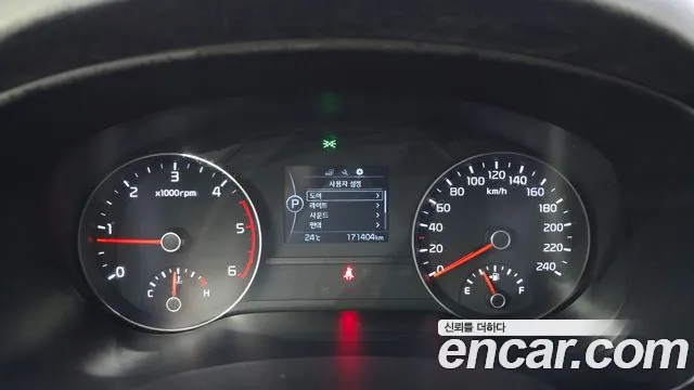 Kia Sportage 2016 thumb 3