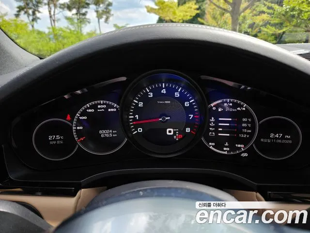 Porsche Cayenne 2020 thumb 11