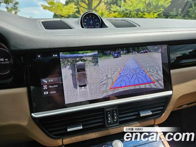 Porsche Cayenne 2020 thumb 10