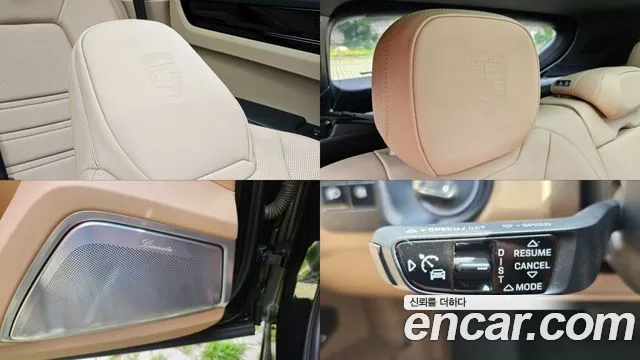 Porsche Cayenne 2020 thumb 12