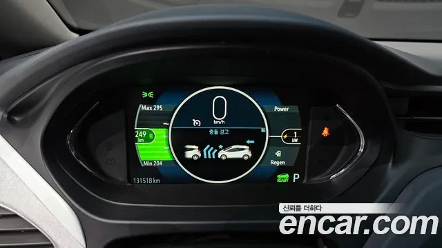 Chevrolet Bolt EV 2021 thumb 8