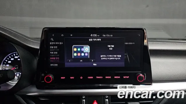 Kia K3 2021 thumb 11
