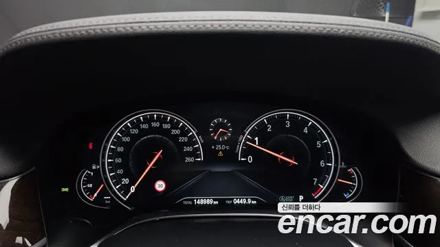BMW 7 серии 2017 thumb 10