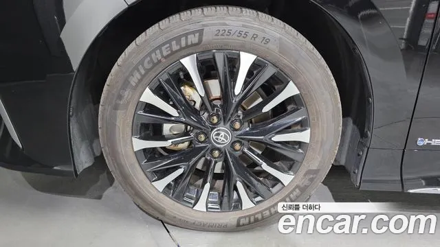 Toyota Alphard 2025 thumb 5